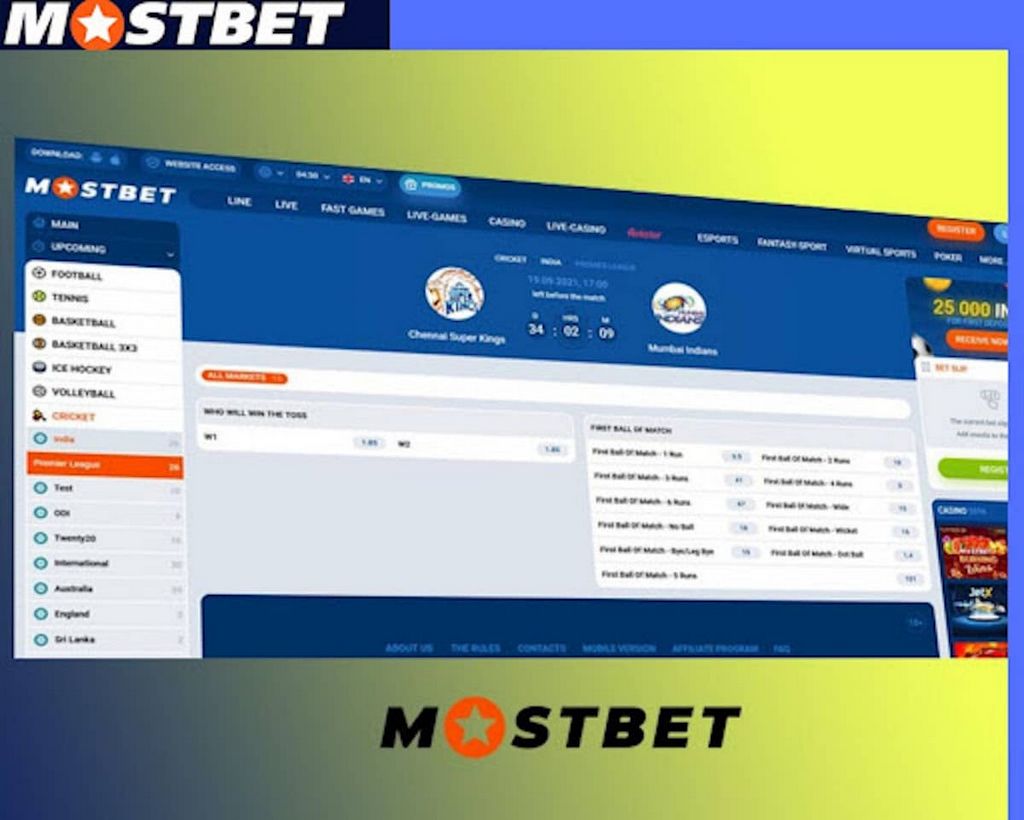 Mostbet Testimonial in March 2026